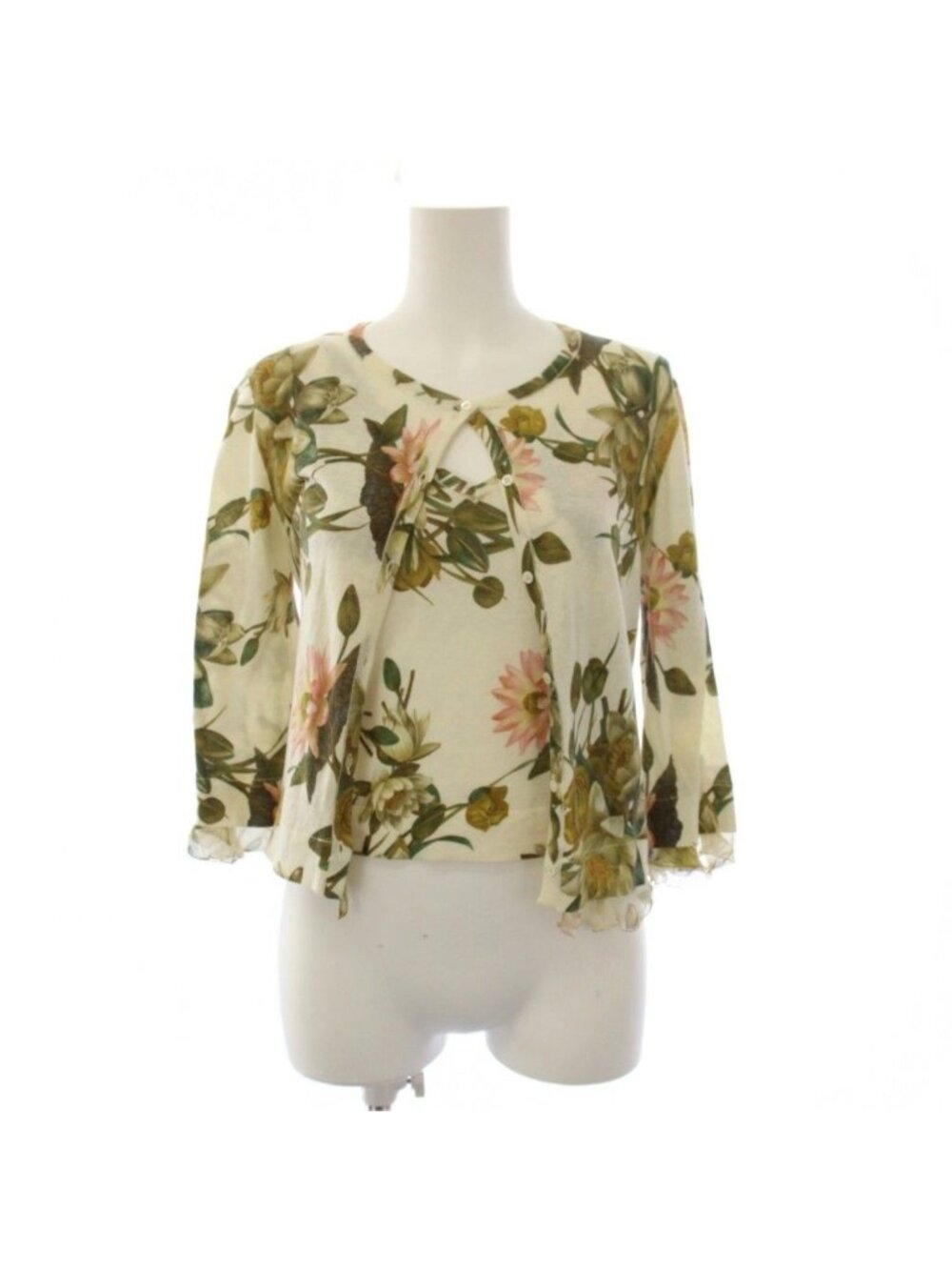 Dior Galliano Era Ensemble Knit Cardigan Sleeveless Top Floral Pattern Cashmere